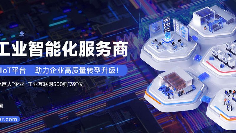 印刷专用设备维护不到位，停机损失比想象中大