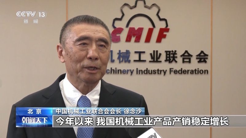 精密铸造件加工：揭秘其核心工艺与质量控制