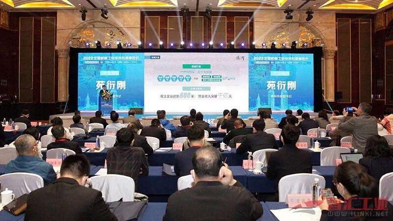 机械设备公司报价单模板Excel